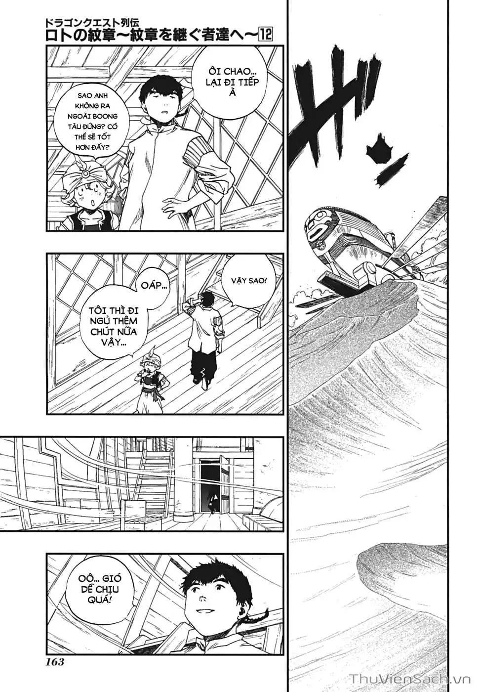 Truyện Tranh Dấu Ấn Rồng Thiêng - Người Kế Thừa Thánh Huy trang 3