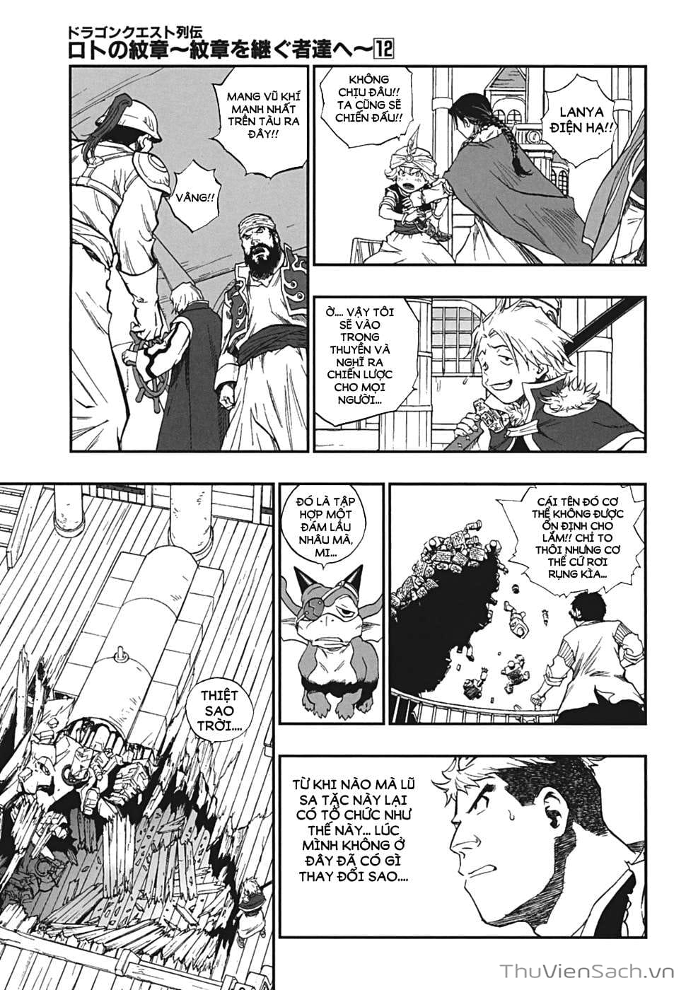 Truyện Tranh Dấu Ấn Rồng Thiêng - Người Kế Thừa Thánh Huy trang 3