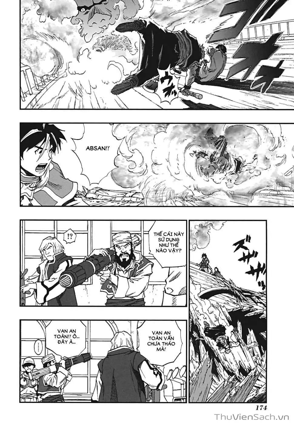 Truyện Tranh Dấu Ấn Rồng Thiêng - Người Kế Thừa Thánh Huy trang 3