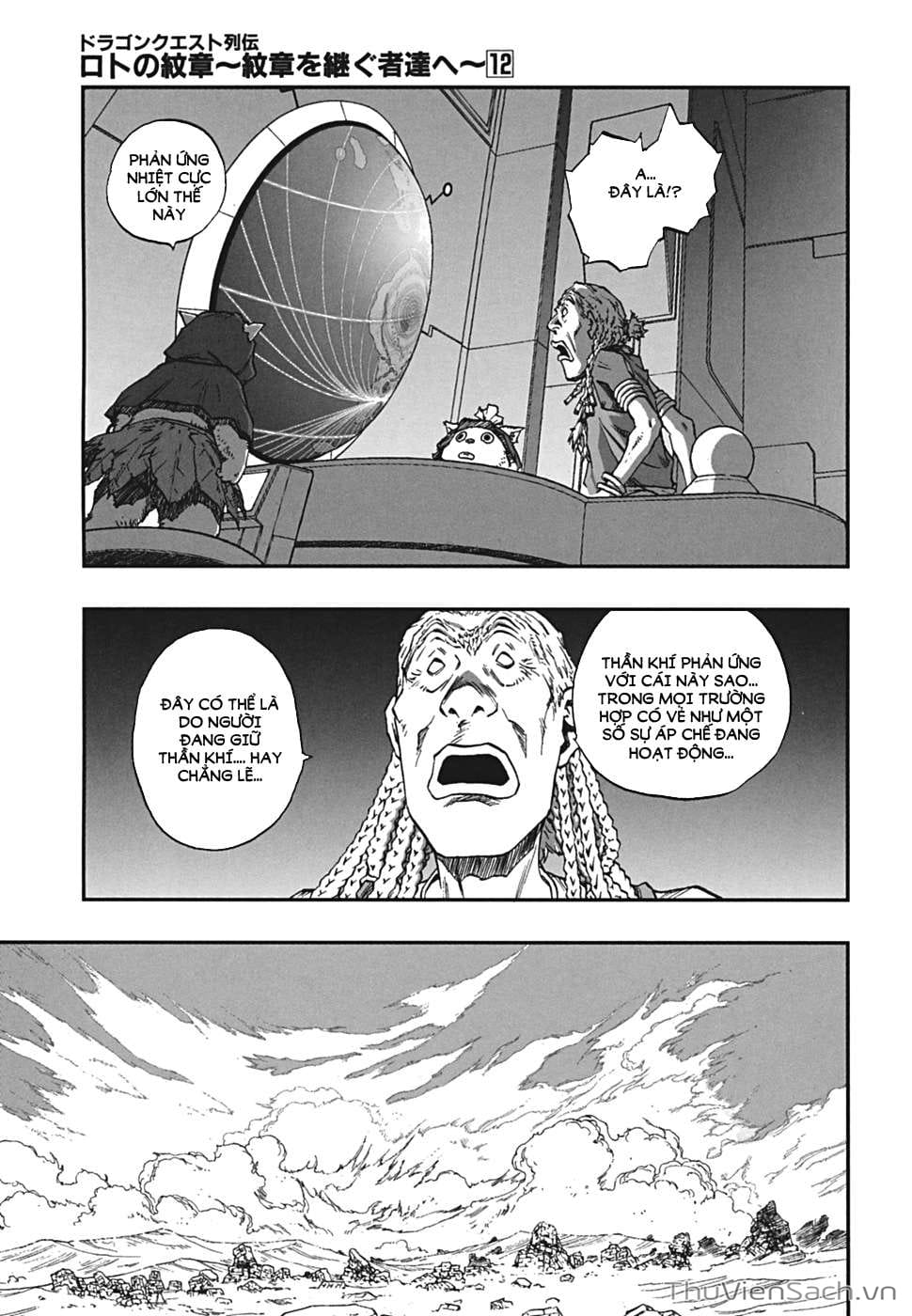 Truyện Tranh Dấu Ấn Rồng Thiêng - Người Kế Thừa Thánh Huy trang 3