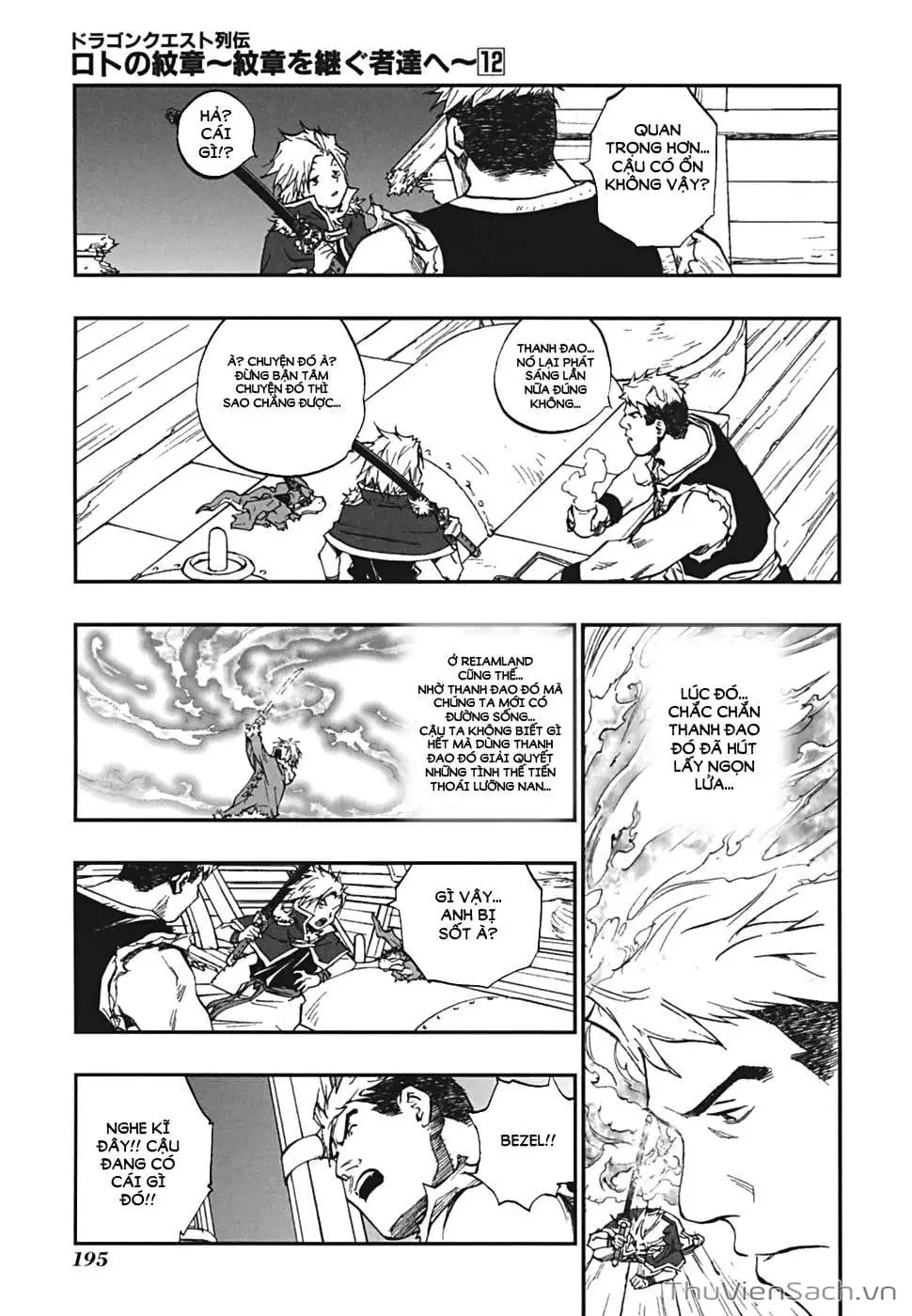 Truyện Tranh Dấu Ấn Rồng Thiêng - Người Kế Thừa Thánh Huy trang 3