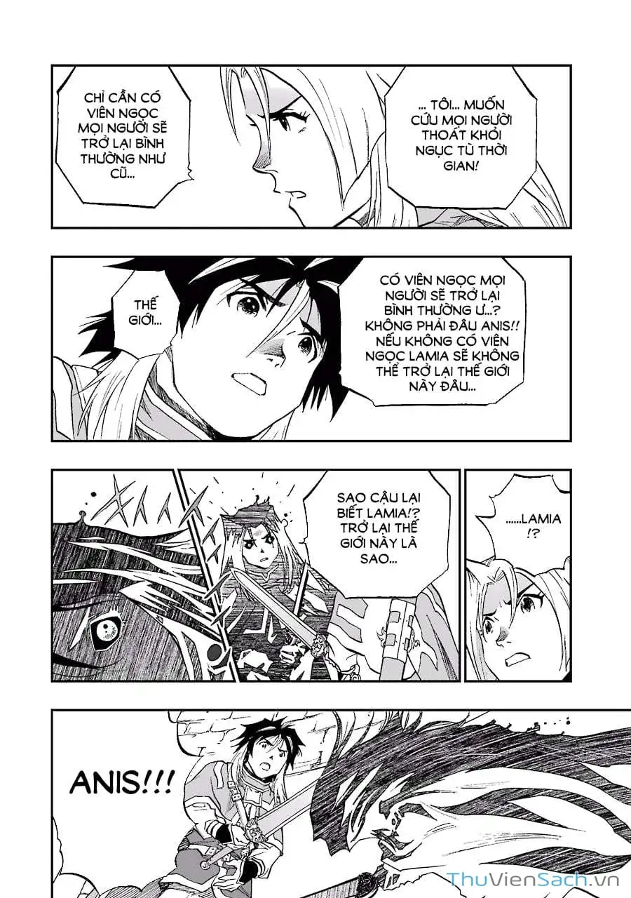 Truyện Tranh Dấu Ấn Rồng Thiêng - Người Kế Thừa Thánh Huy trang 3