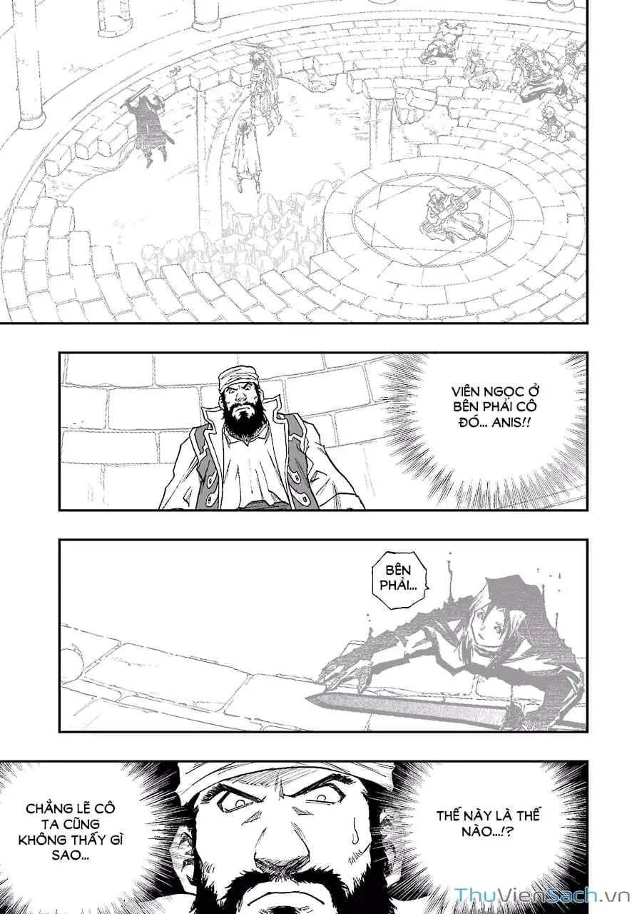 Truyện Tranh Dấu Ấn Rồng Thiêng - Người Kế Thừa Thánh Huy trang 3