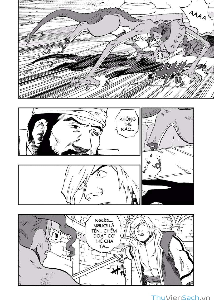 Truyện Tranh Dấu Ấn Rồng Thiêng - Người Kế Thừa Thánh Huy trang 3