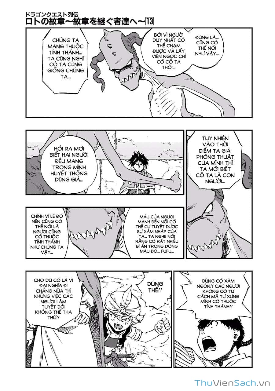 Truyện Tranh Dấu Ấn Rồng Thiêng - Người Kế Thừa Thánh Huy trang 3