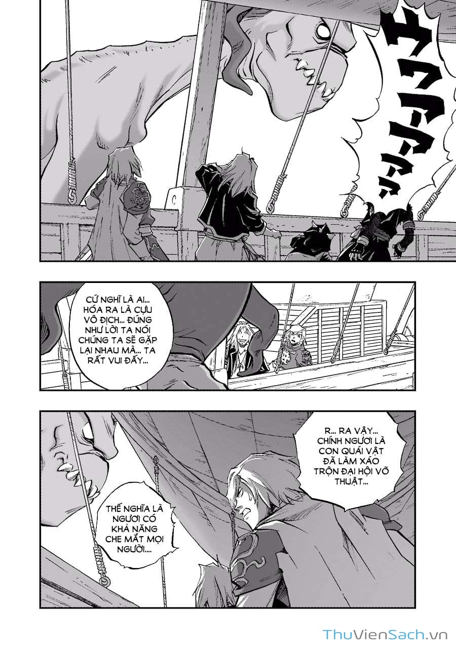 Truyện Tranh Dấu Ấn Rồng Thiêng - Người Kế Thừa Thánh Huy trang 3