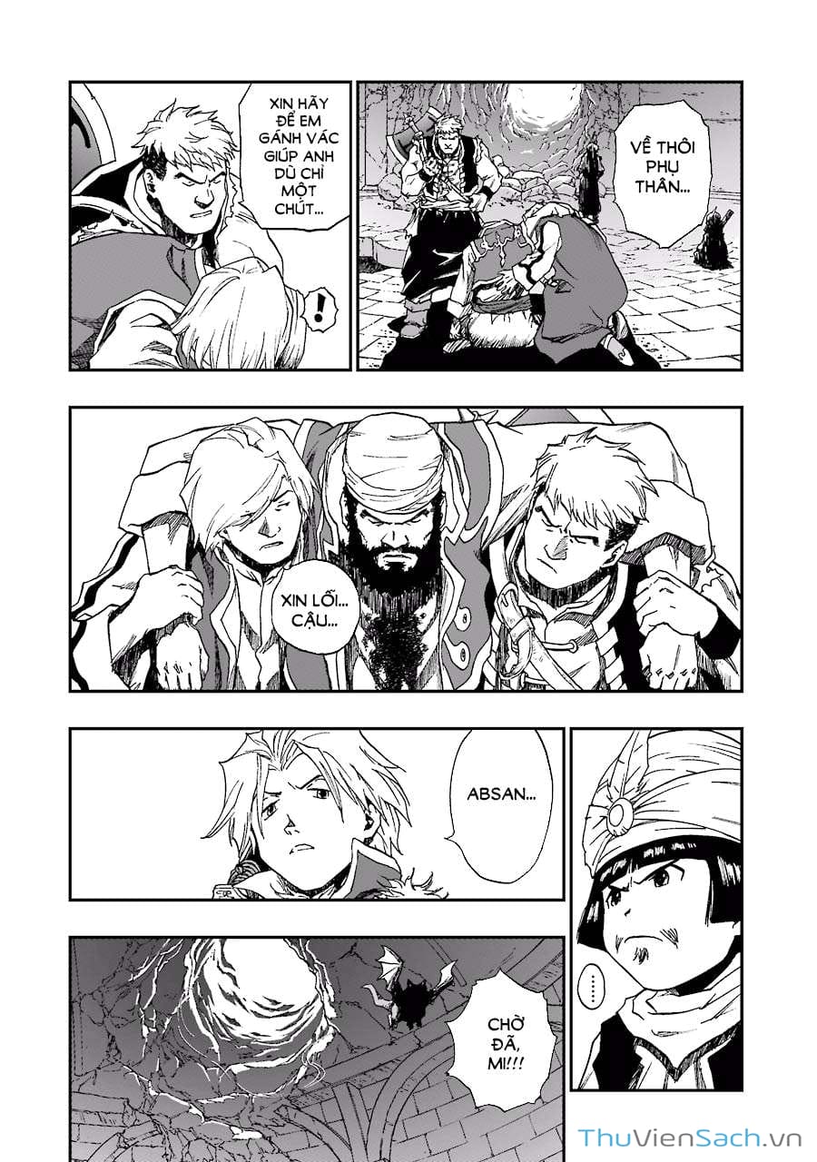 Truyện Tranh Dấu Ấn Rồng Thiêng - Người Kế Thừa Thánh Huy trang 3