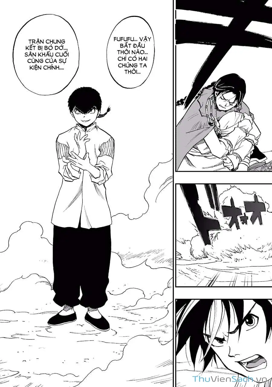 Truyện Tranh Dấu Ấn Rồng Thiêng - Người Kế Thừa Thánh Huy trang 3