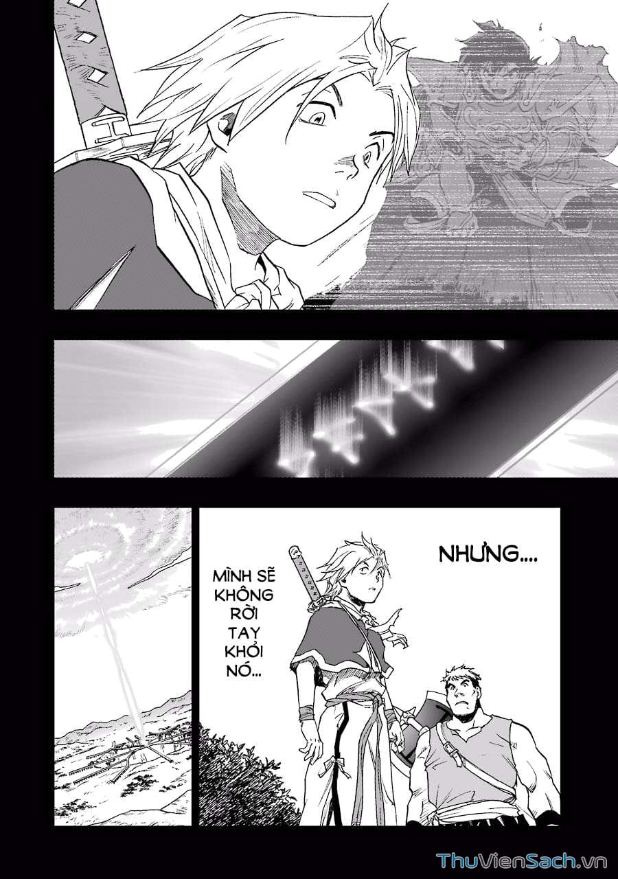 Truyện Tranh Dấu Ấn Rồng Thiêng - Người Kế Thừa Thánh Huy trang 3