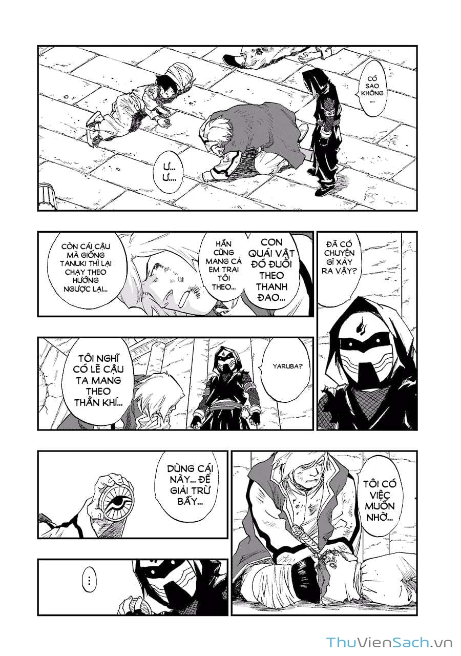 Truyện Tranh Dấu Ấn Rồng Thiêng - Người Kế Thừa Thánh Huy trang 3