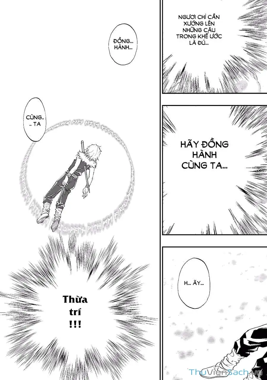 Truyện Tranh Dấu Ấn Rồng Thiêng - Người Kế Thừa Thánh Huy trang 3