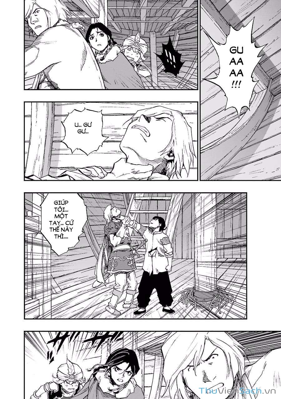 Truyện Tranh Dấu Ấn Rồng Thiêng - Người Kế Thừa Thánh Huy trang 3