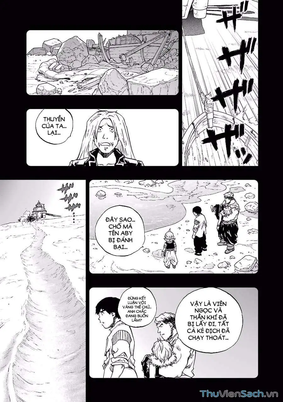 Truyện Tranh Dấu Ấn Rồng Thiêng - Người Kế Thừa Thánh Huy trang 3