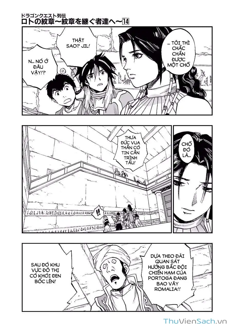 Truyện Tranh Dấu Ấn Rồng Thiêng - Người Kế Thừa Thánh Huy trang 3