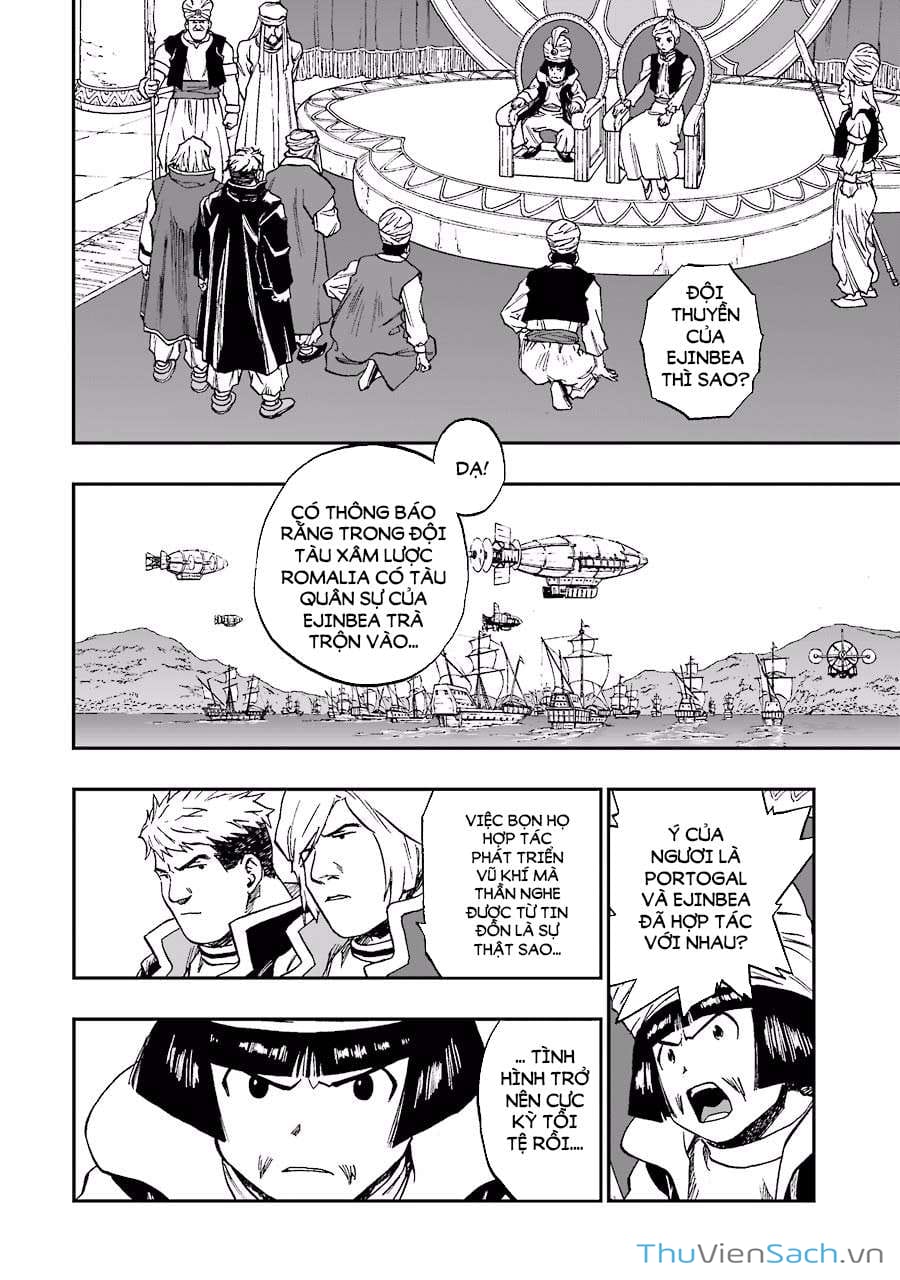 Truyện Tranh Dấu Ấn Rồng Thiêng - Người Kế Thừa Thánh Huy trang 3