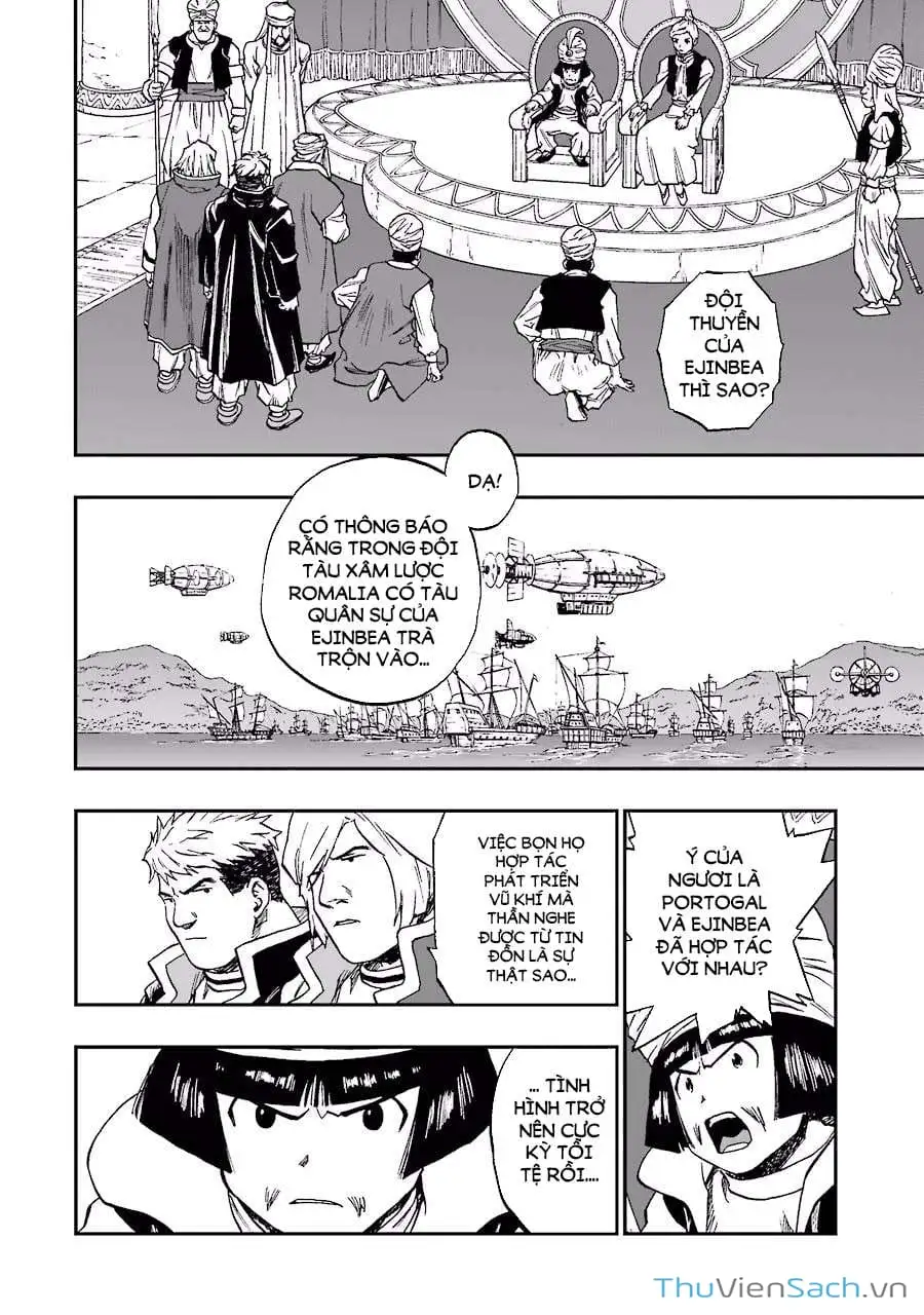 Truyện Tranh Dấu Ấn Rồng Thiêng - Người Kế Thừa Thánh Huy trang 3