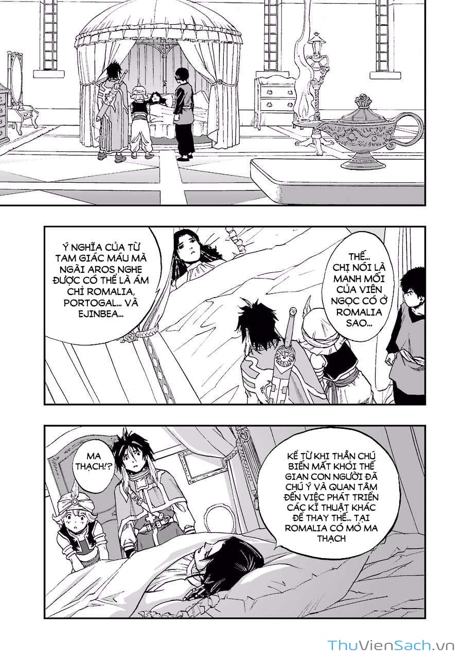 Truyện Tranh Dấu Ấn Rồng Thiêng - Người Kế Thừa Thánh Huy trang 3