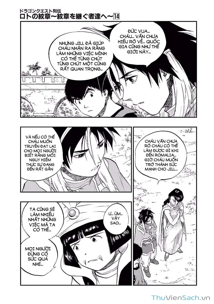 Truyện Tranh Dấu Ấn Rồng Thiêng - Người Kế Thừa Thánh Huy trang 3