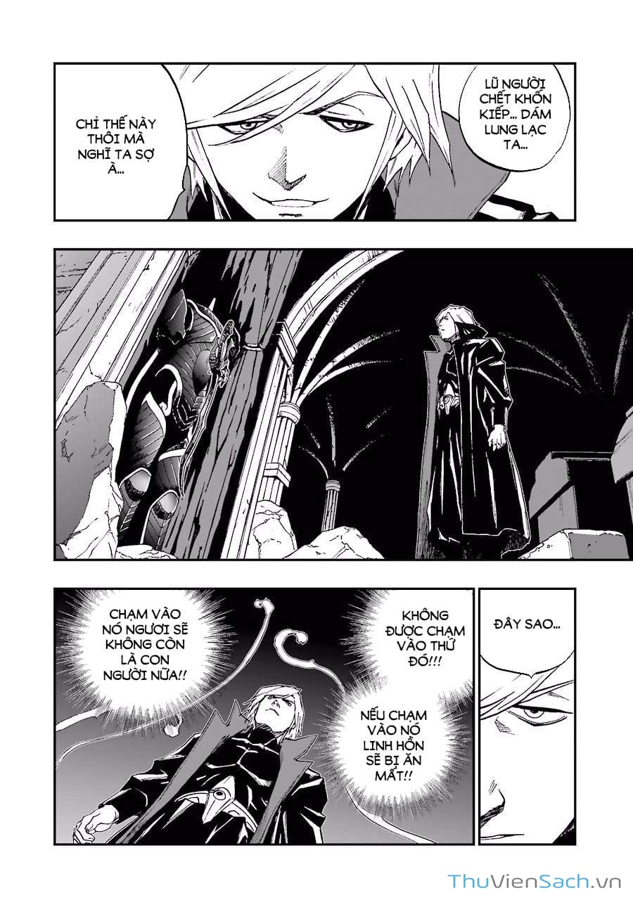 Truyện Tranh Dấu Ấn Rồng Thiêng - Người Kế Thừa Thánh Huy trang 3