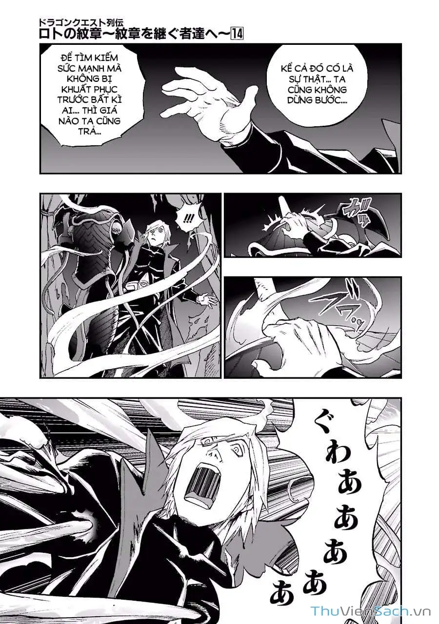 Truyện Tranh Dấu Ấn Rồng Thiêng - Người Kế Thừa Thánh Huy trang 3