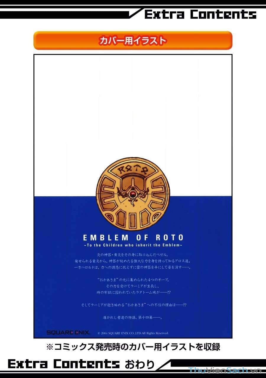 Truyện Tranh Dấu Ấn Rồng Thiêng - Người Kế Thừa Thánh Huy trang 3