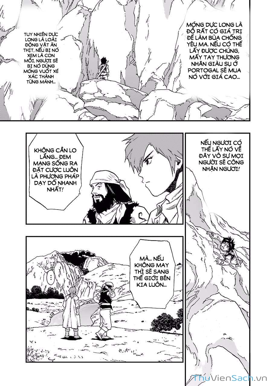 Truyện Tranh Dấu Ấn Rồng Thiêng - Người Kế Thừa Thánh Huy trang 3