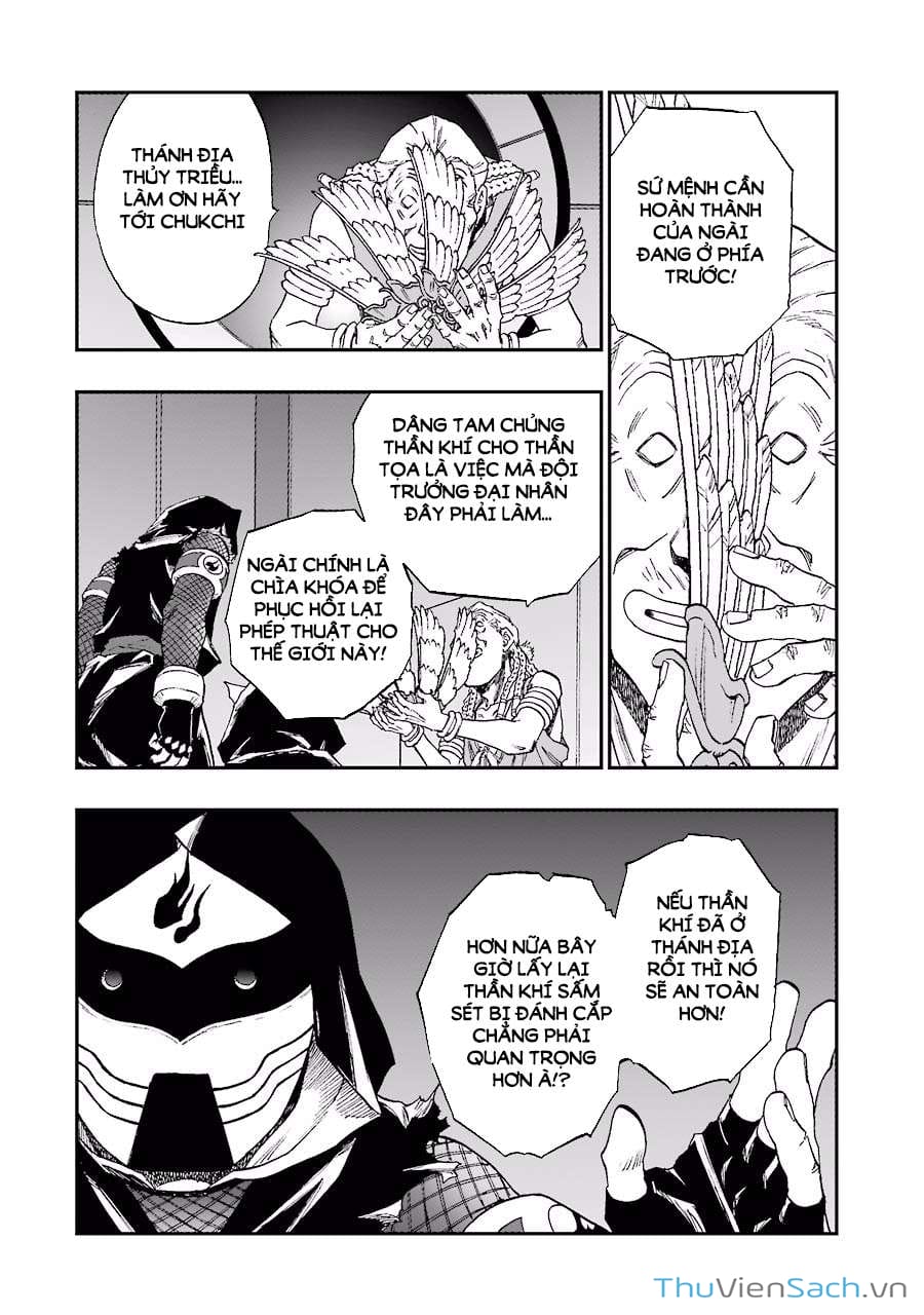 Truyện Tranh Dấu Ấn Rồng Thiêng - Người Kế Thừa Thánh Huy trang 3