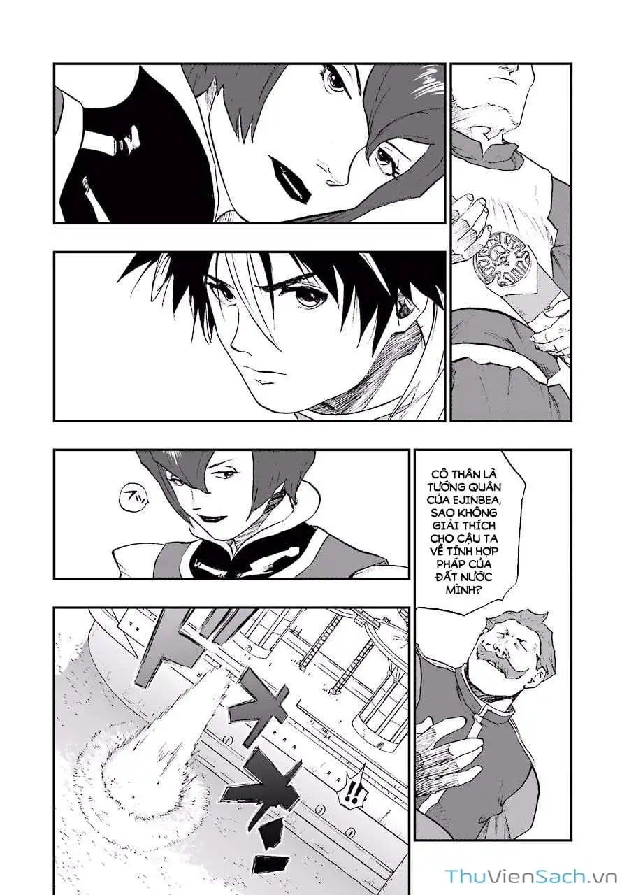 Truyện Tranh Dấu Ấn Rồng Thiêng - Người Kế Thừa Thánh Huy trang 3