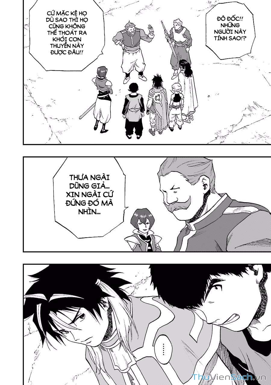 Truyện Tranh Dấu Ấn Rồng Thiêng - Người Kế Thừa Thánh Huy trang 3