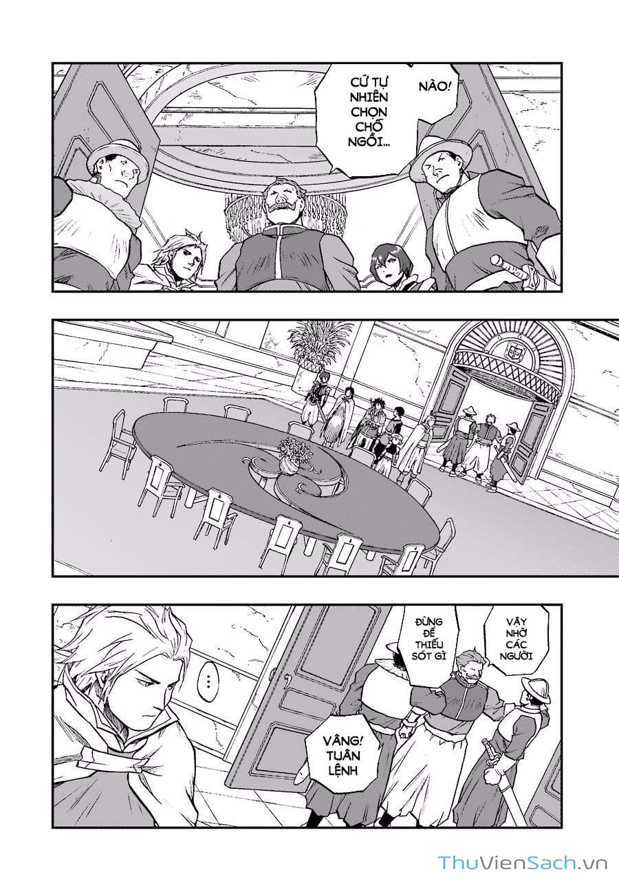 Truyện Tranh Dấu Ấn Rồng Thiêng - Người Kế Thừa Thánh Huy trang 3