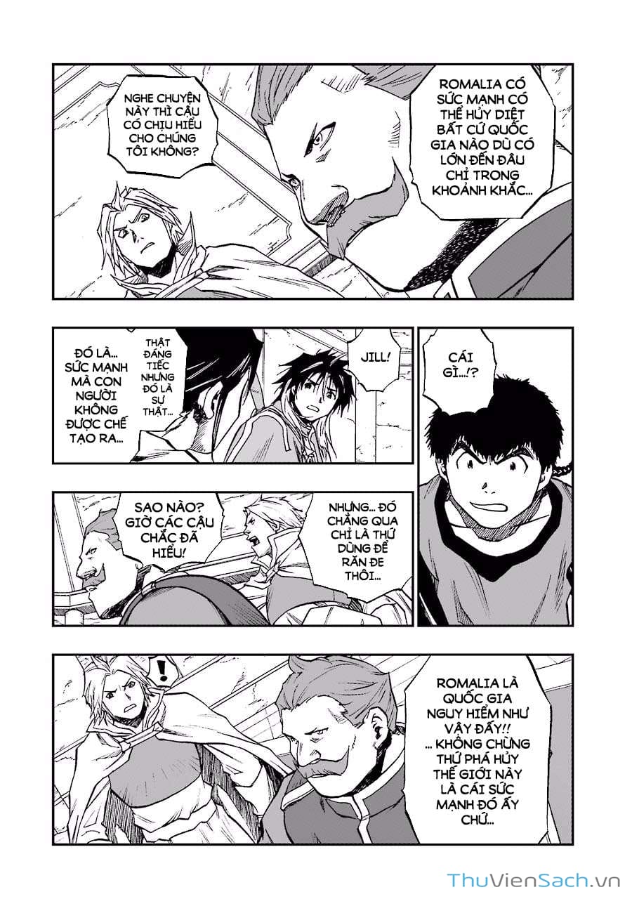 Truyện Tranh Dấu Ấn Rồng Thiêng - Người Kế Thừa Thánh Huy trang 3