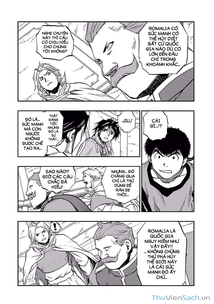 Truyện Tranh Dấu Ấn Rồng Thiêng - Người Kế Thừa Thánh Huy trang 3