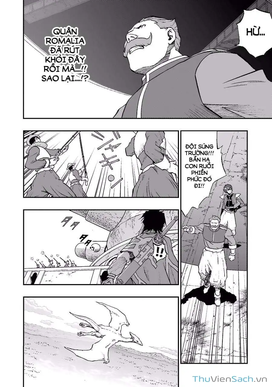 Truyện Tranh Dấu Ấn Rồng Thiêng - Người Kế Thừa Thánh Huy trang 3