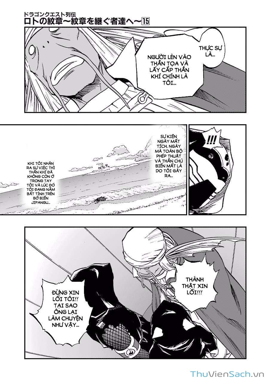 Truyện Tranh Dấu Ấn Rồng Thiêng - Người Kế Thừa Thánh Huy trang 3