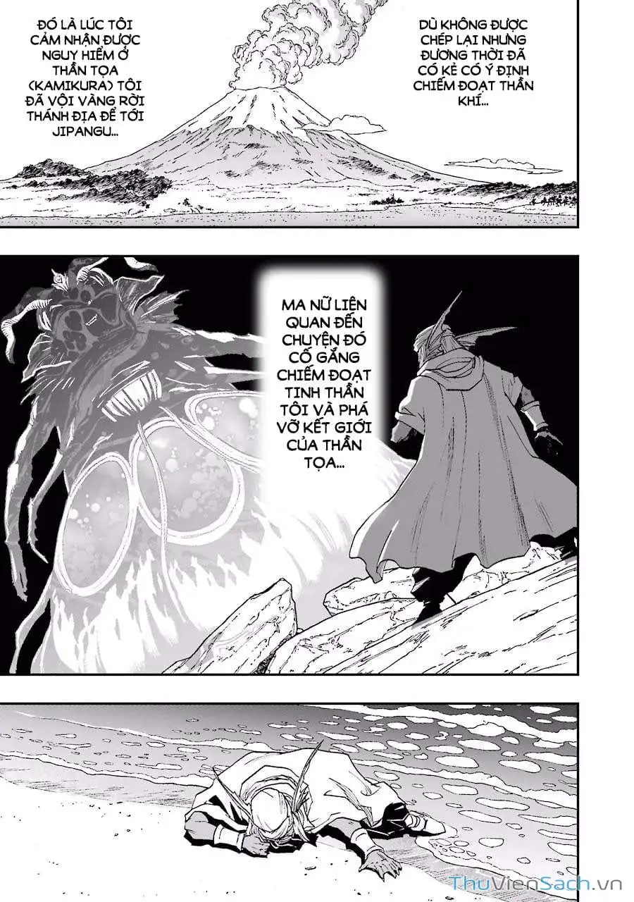 Truyện Tranh Dấu Ấn Rồng Thiêng - Người Kế Thừa Thánh Huy trang 3