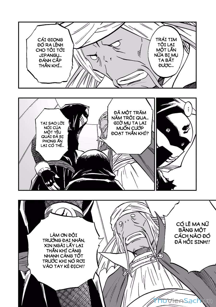 Truyện Tranh Dấu Ấn Rồng Thiêng - Người Kế Thừa Thánh Huy trang 3