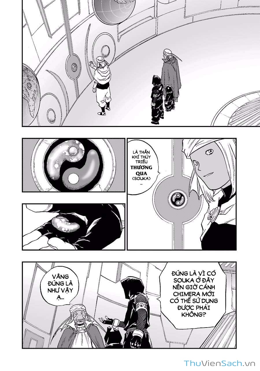Truyện Tranh Dấu Ấn Rồng Thiêng - Người Kế Thừa Thánh Huy trang 3
