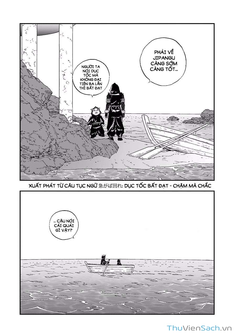 Truyện Tranh Dấu Ấn Rồng Thiêng - Người Kế Thừa Thánh Huy trang 3