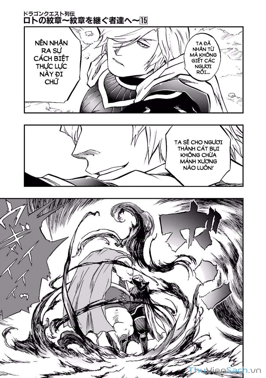 Truyện Tranh Dấu Ấn Rồng Thiêng - Người Kế Thừa Thánh Huy trang 3