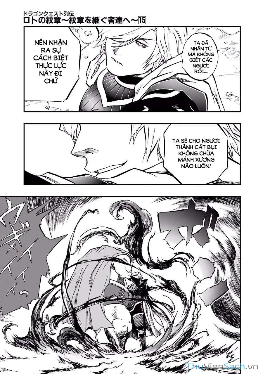 Truyện Tranh Dấu Ấn Rồng Thiêng - Người Kế Thừa Thánh Huy trang 3