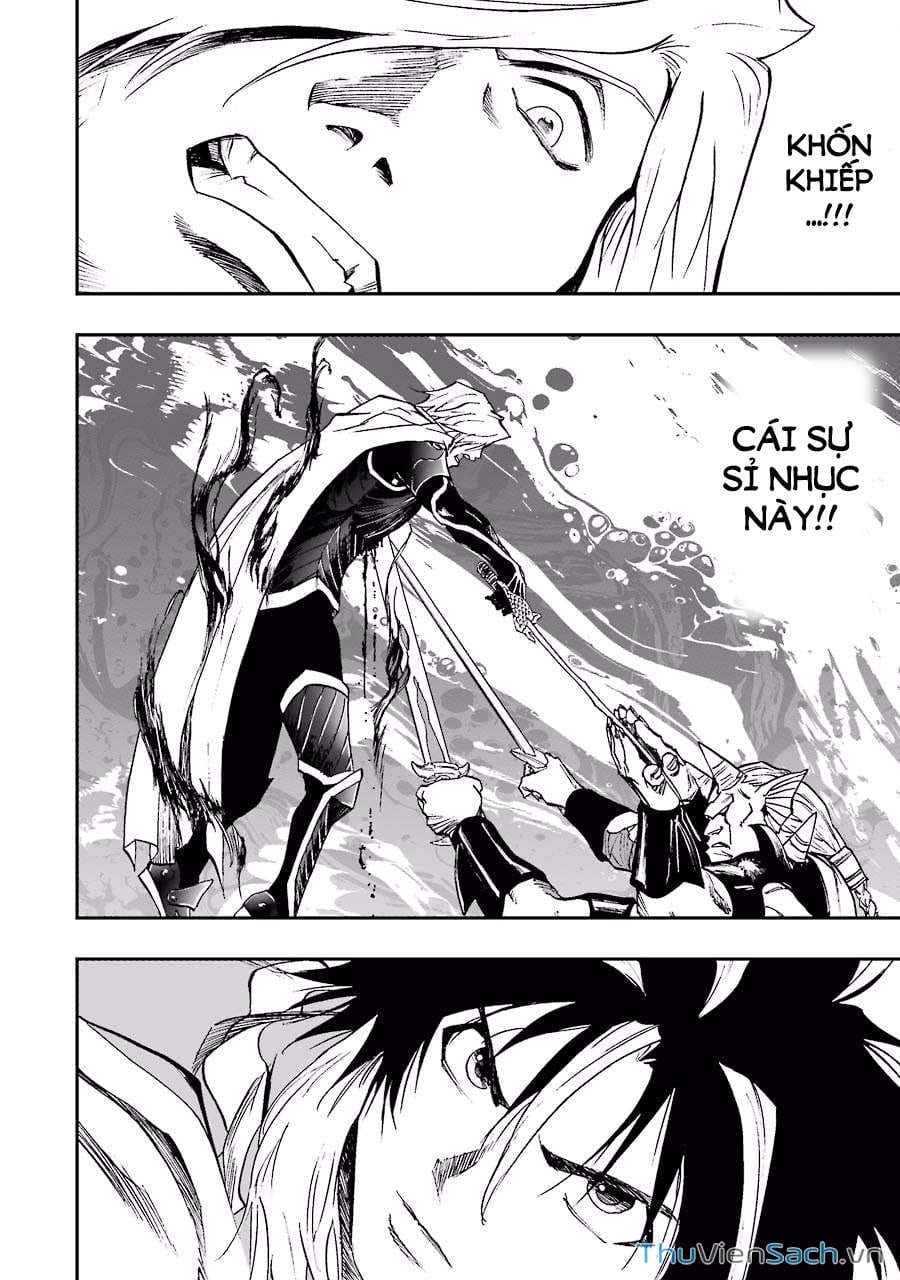 Truyện Tranh Dấu Ấn Rồng Thiêng - Người Kế Thừa Thánh Huy trang 3