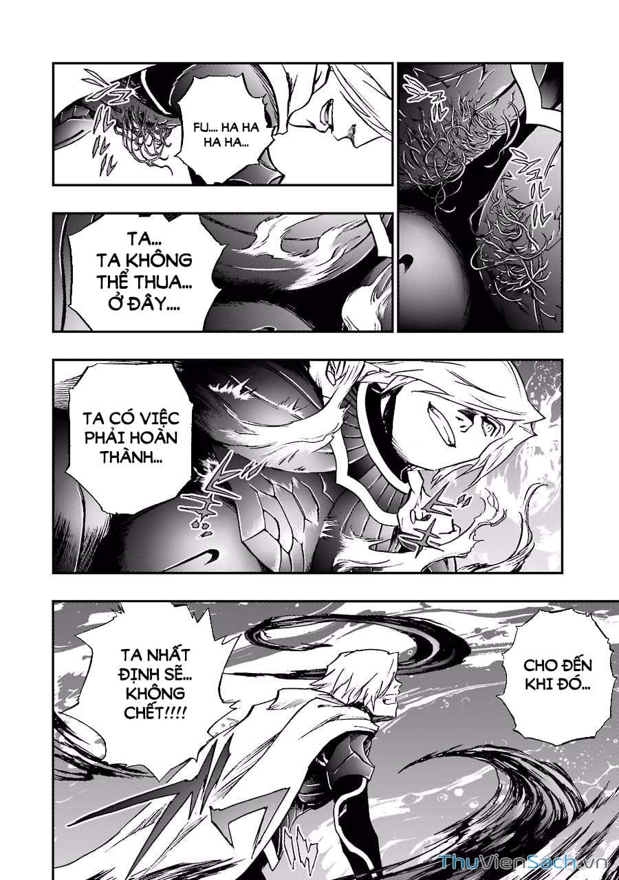 Truyện Tranh Dấu Ấn Rồng Thiêng - Người Kế Thừa Thánh Huy trang 3