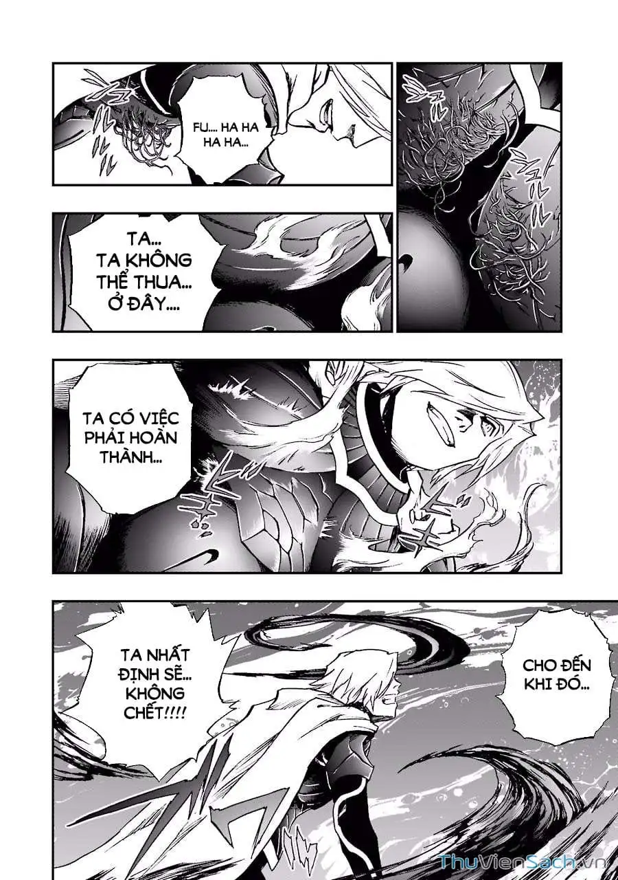 Truyện Tranh Dấu Ấn Rồng Thiêng - Người Kế Thừa Thánh Huy trang 3