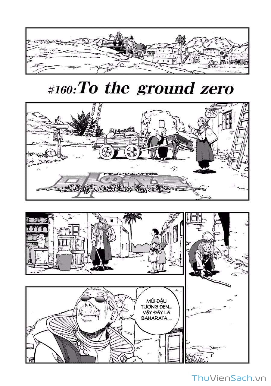 Truyện Tranh Dấu Ấn Rồng Thiêng - Người Kế Thừa Thánh Huy trang 3