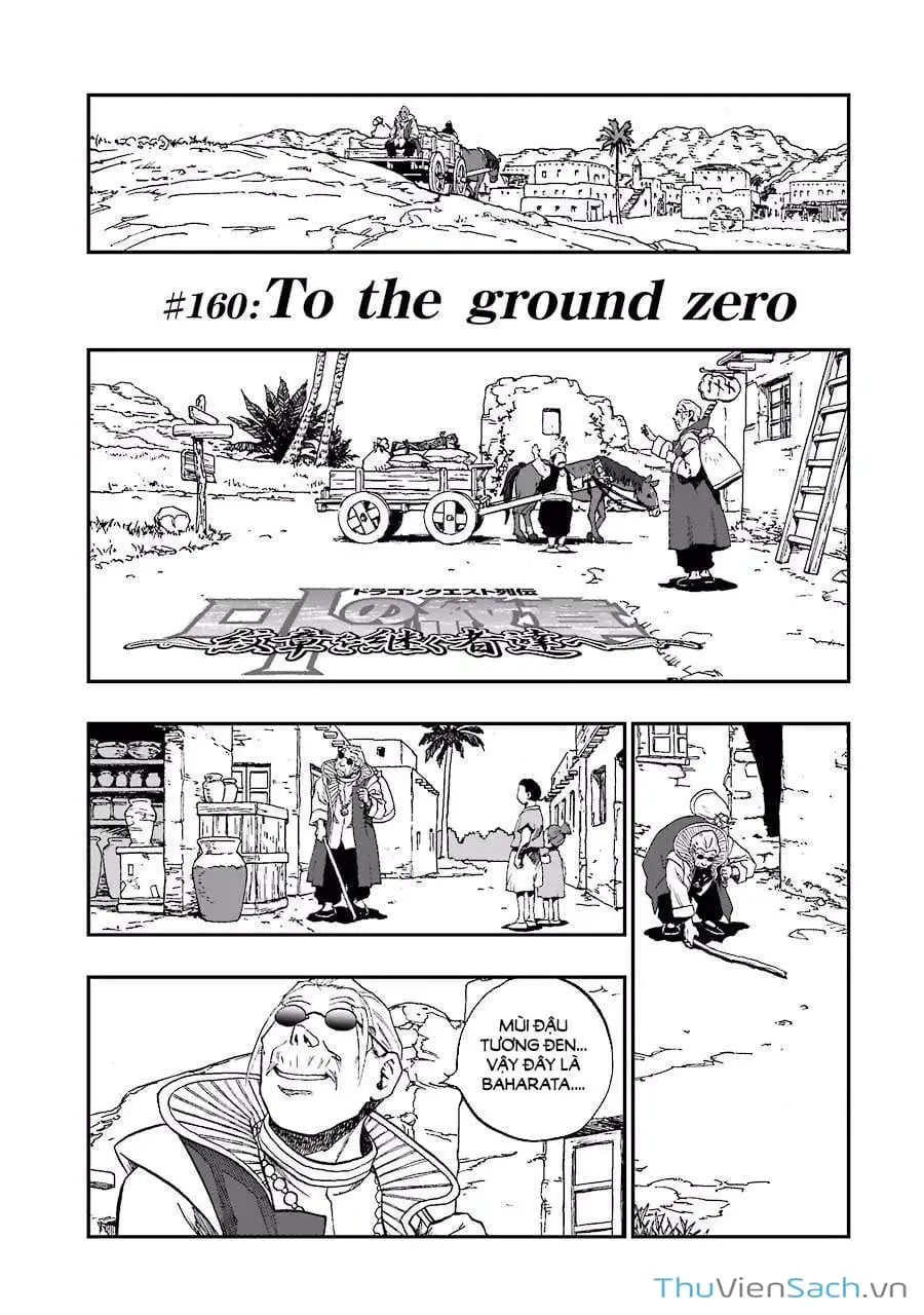 Truyện Tranh Dấu Ấn Rồng Thiêng - Người Kế Thừa Thánh Huy trang 3