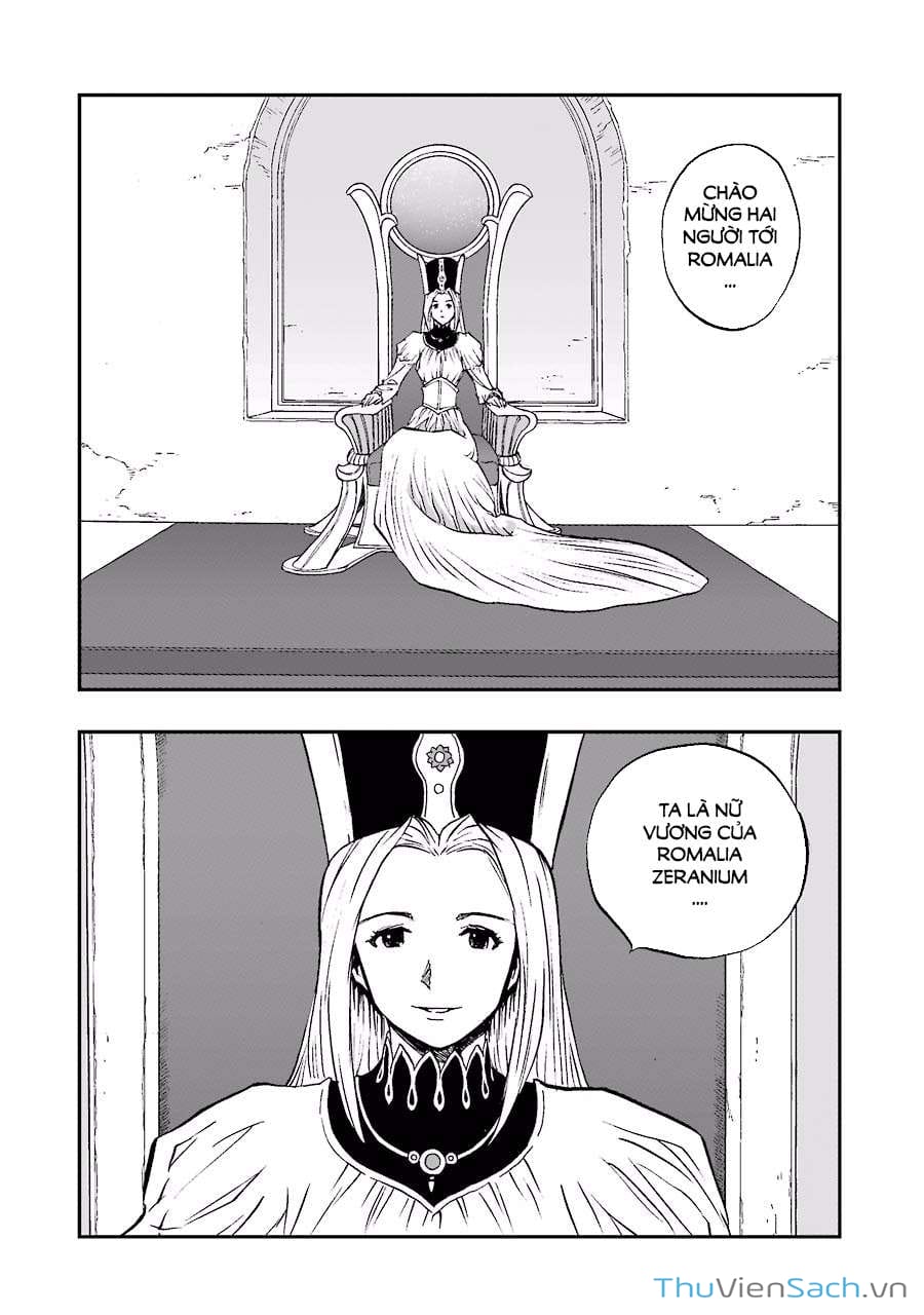 Truyện Tranh Dấu Ấn Rồng Thiêng - Người Kế Thừa Thánh Huy trang 3