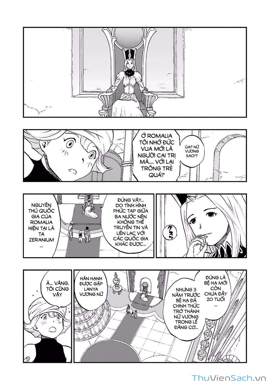 Truyện Tranh Dấu Ấn Rồng Thiêng - Người Kế Thừa Thánh Huy trang 3