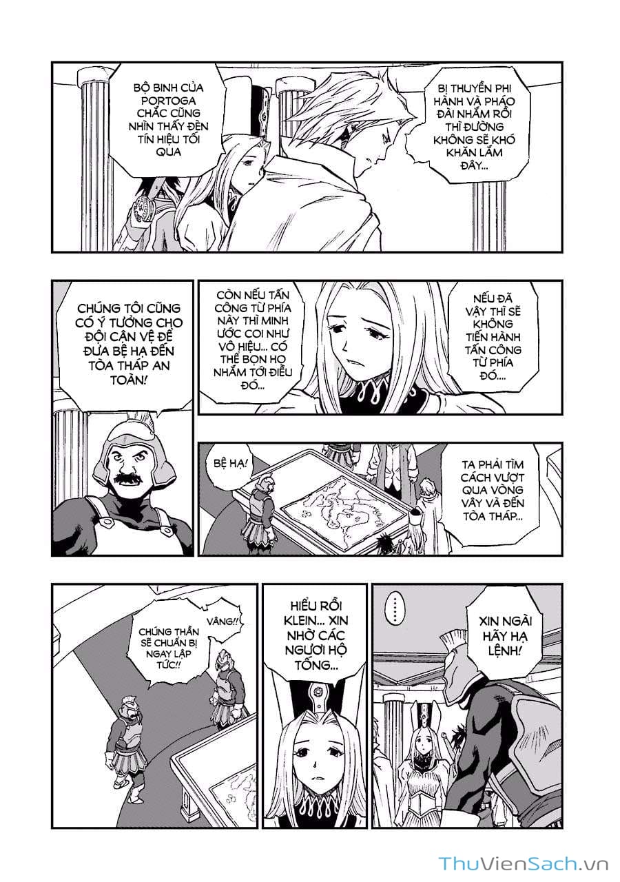 Truyện Tranh Dấu Ấn Rồng Thiêng - Người Kế Thừa Thánh Huy trang 3