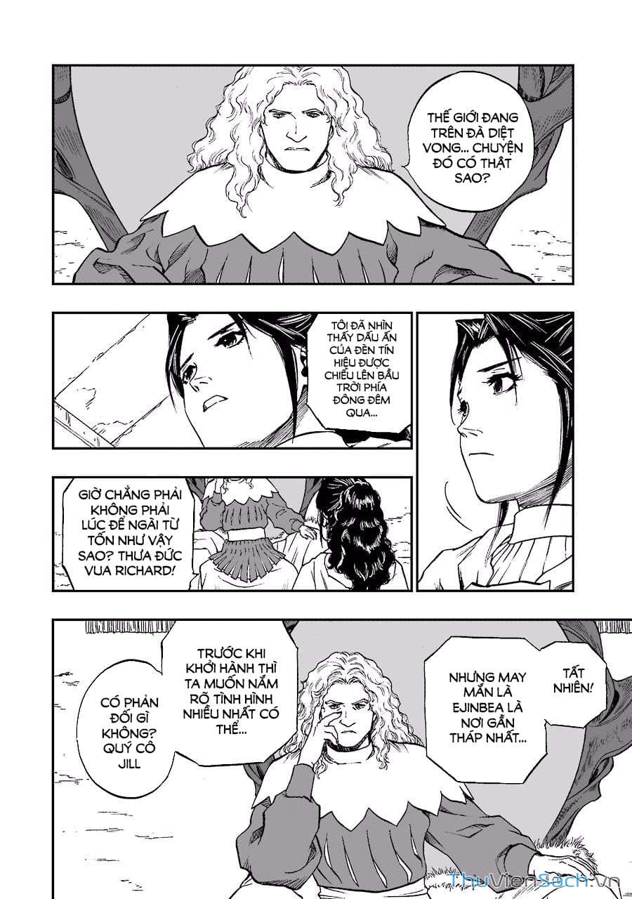 Truyện Tranh Dấu Ấn Rồng Thiêng - Người Kế Thừa Thánh Huy trang 3