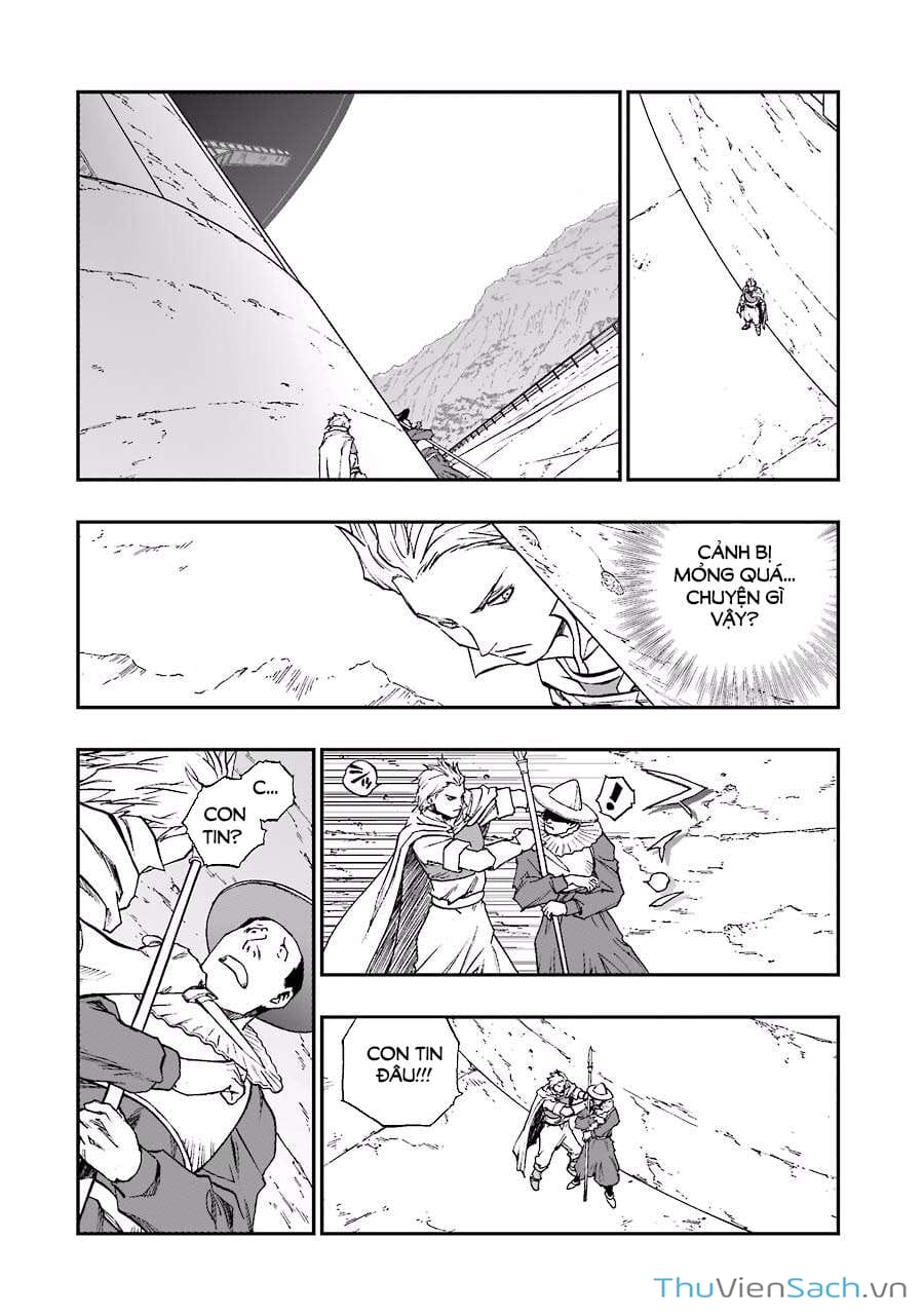 Truyện Tranh Dấu Ấn Rồng Thiêng - Người Kế Thừa Thánh Huy trang 3